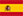 español